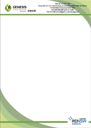 Letterhead Design Needed for Real Estate Office | Design En-Tête par Tjax