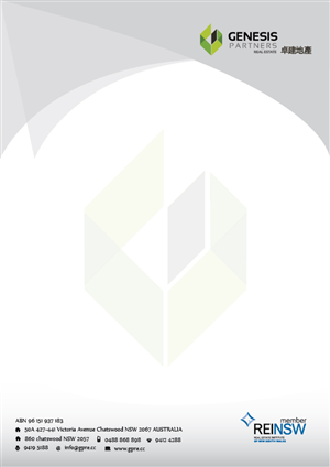 Letterhead Design Needed for Real Estate Office | Design En-Tête par Banzee Art