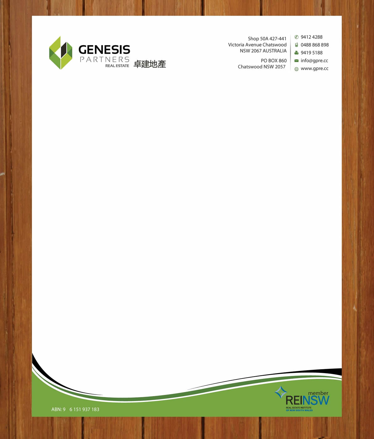Diseño de Membrete por Sbss para Genesis Partners Real Estate | Diseño #2661201