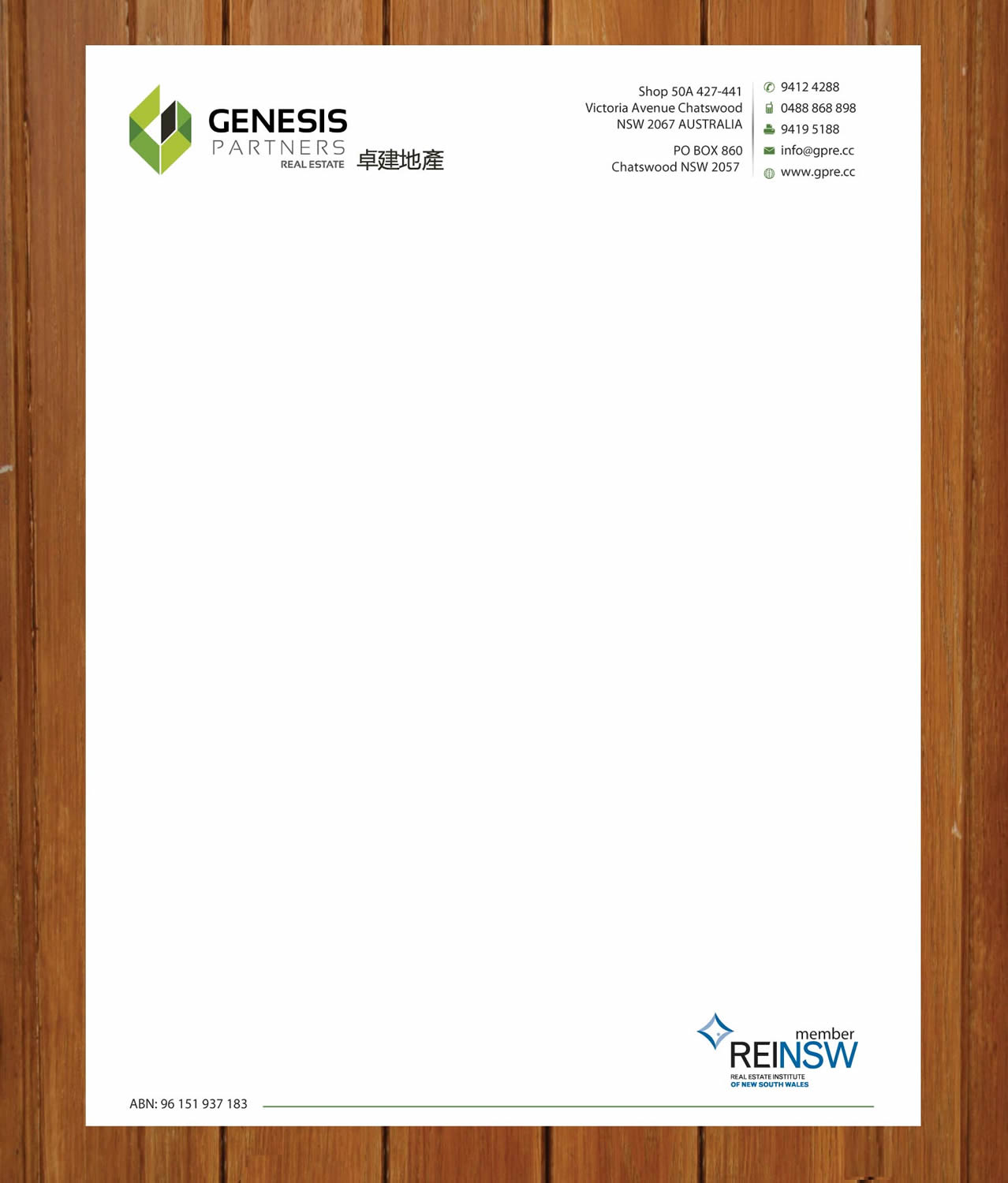 Briefkopf-Design von Sbss für Genesis Partners Real Estate | Design #2661384