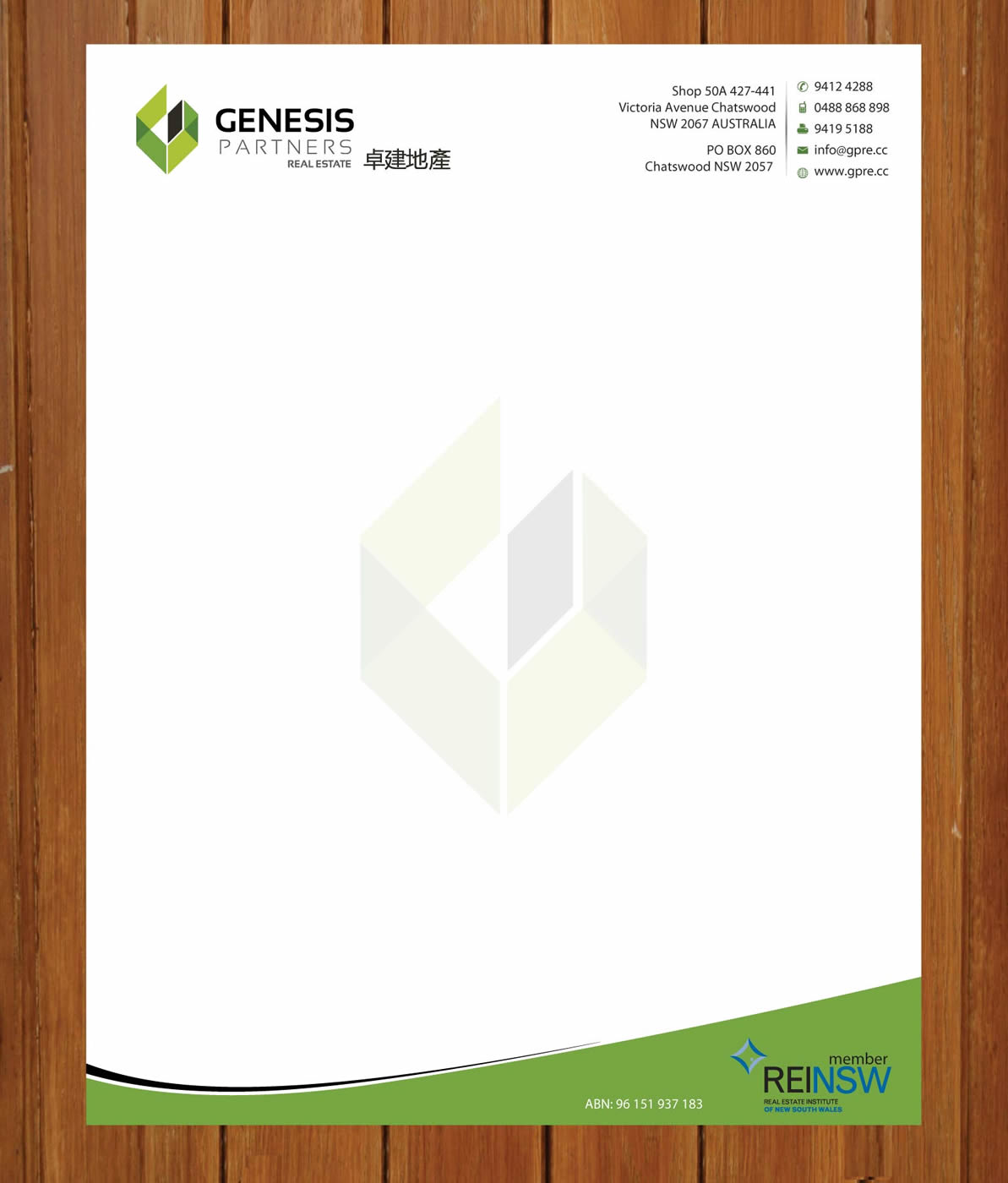 Letterhead Design by Sbss for Genesis Partners Real Estate | Design #2661389