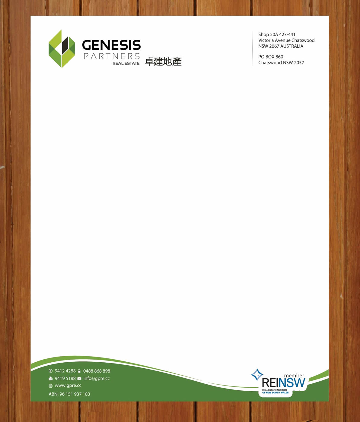 serious modern boutique letterhead design for genesis partners office letterhead design