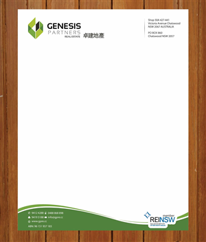 Letterhead Design by Sbss for Genesis Partners Real Estate | Design: #2662945