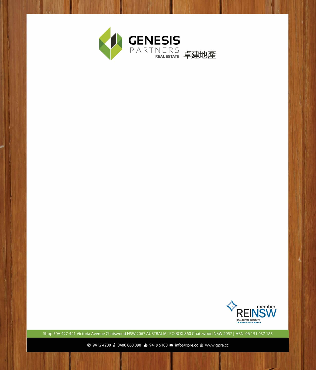 Diseño de Membrete por Sbss para Genesis Partners Real Estate | Diseño #2662950