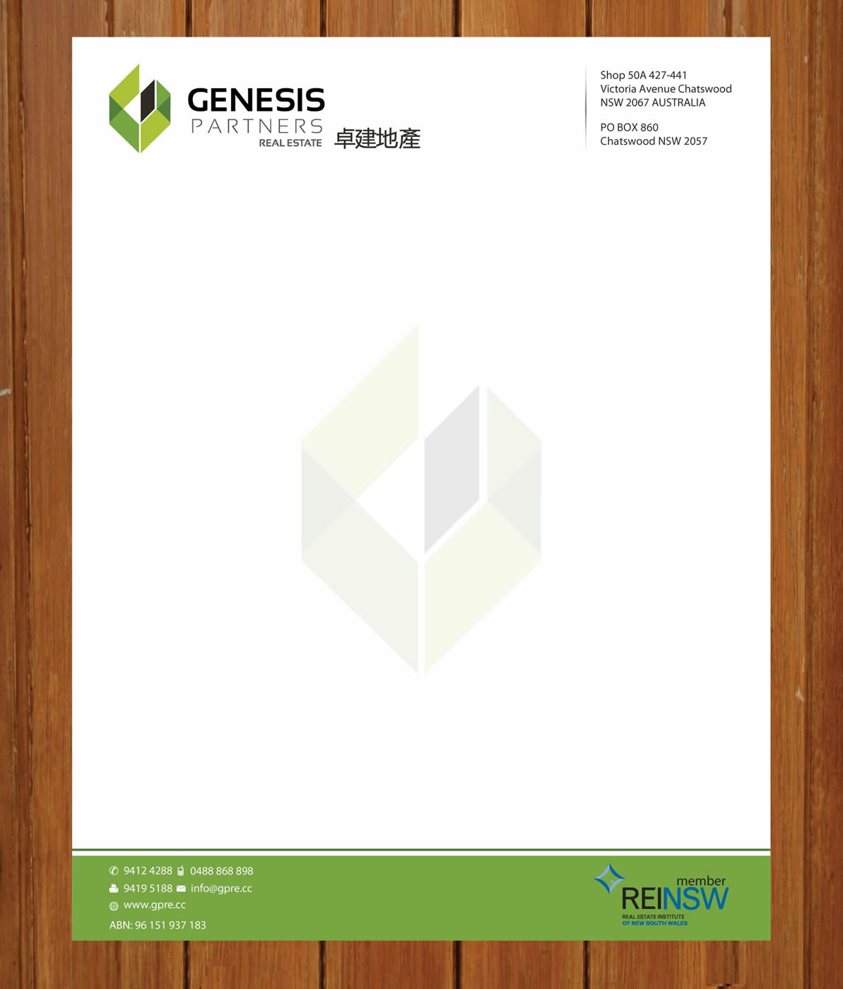 Briefkopf-Design von Sbss für Genesis Partners Real Estate | Design #2662953