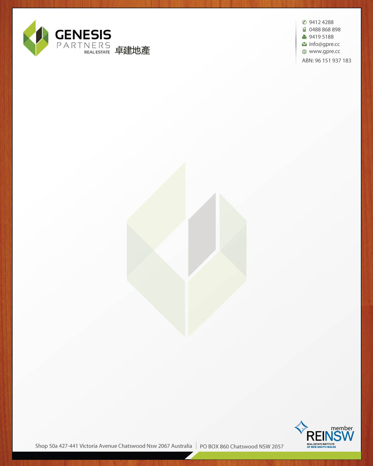 Letterhead Design by Sbss for Genesis Partners Real Estate | Design #2662973