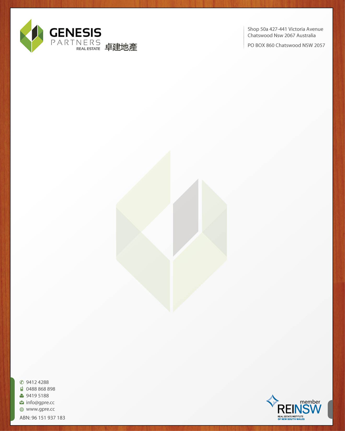 Diseño de Membrete por Sbss para Genesis Partners Real Estate | Diseño #2662975