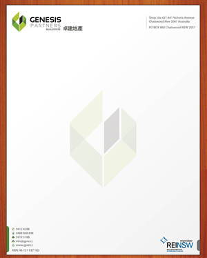Letterhead Design by Sbss for Genesis Partners Real Estate | Design: #2662975