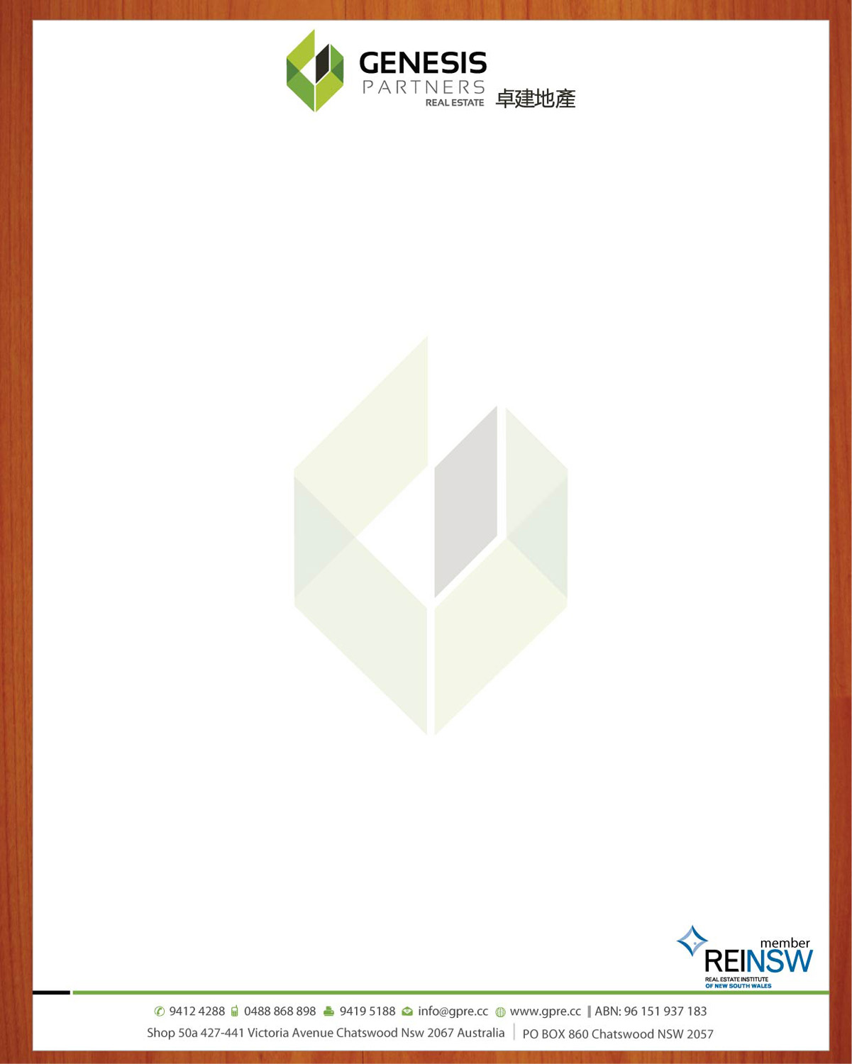 Briefkopf-Design von Sbss für Genesis Partners Real Estate | Design #2662978