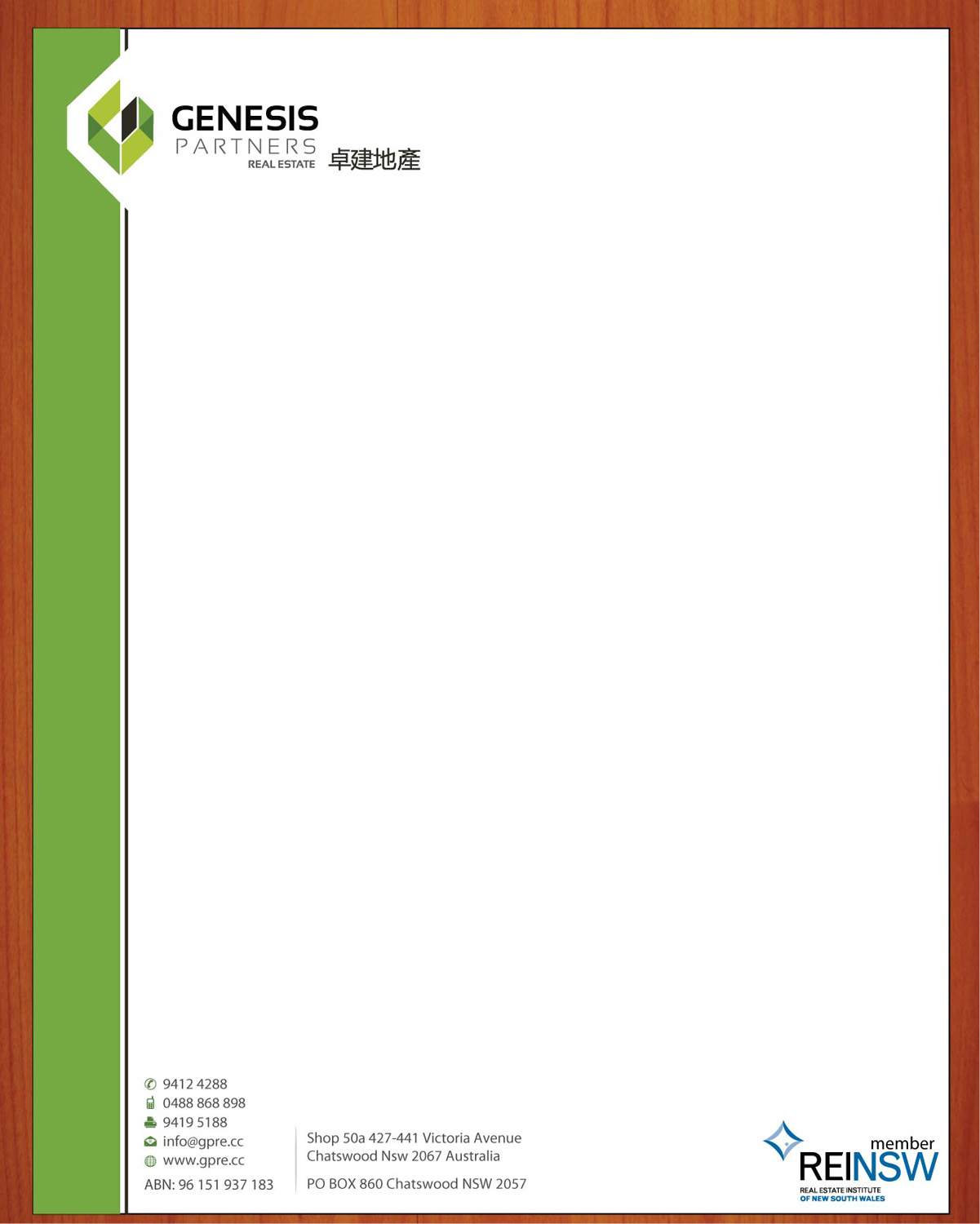 Letterhead Design by Sbss for Genesis Partners Real Estate | Design #2662979