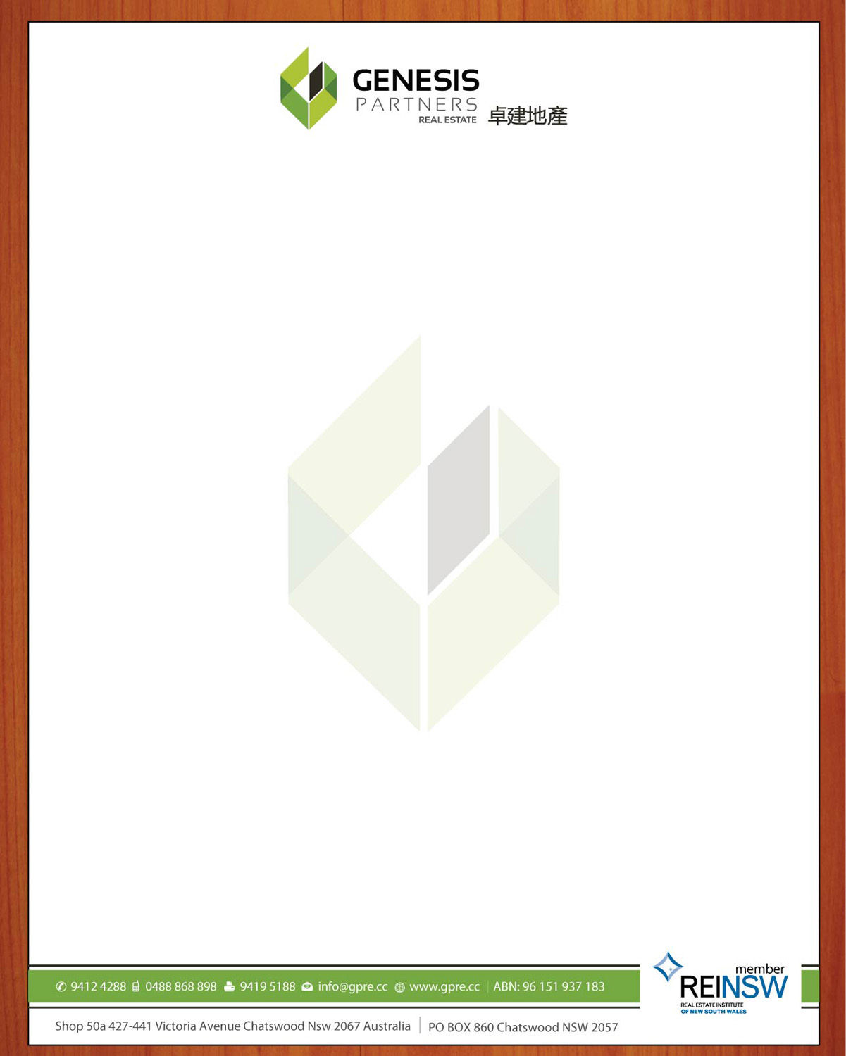 Letterhead Design by Sbss for Genesis Partners Real Estate | Design #2662980