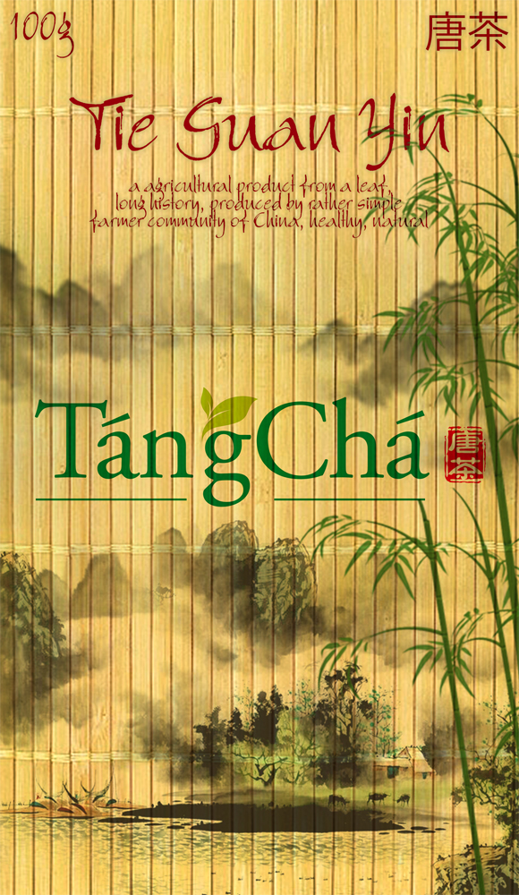 Label Design by Nordic Designer for Xiaoli Chen Food | Design #16388271