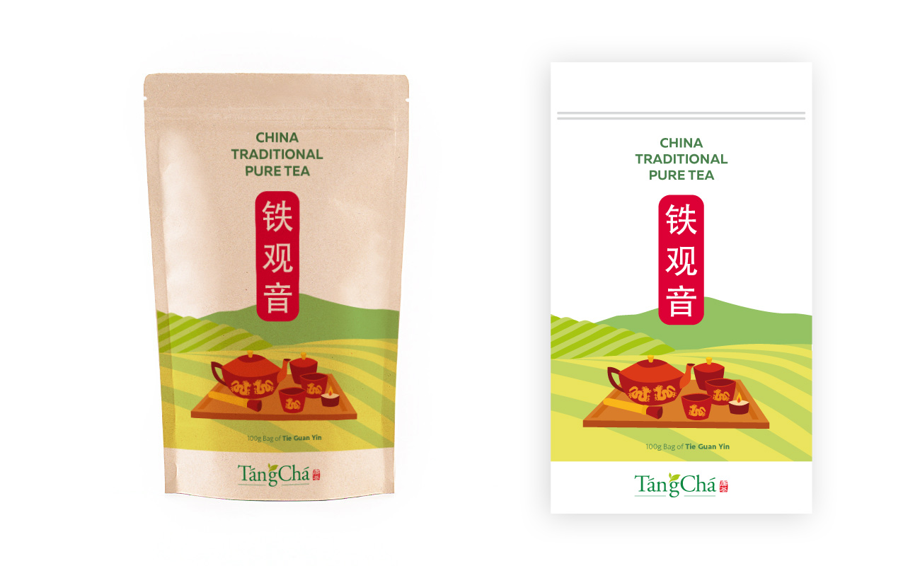 Label Design by Anicata for Xiaoli Chen Food | Design #16306524