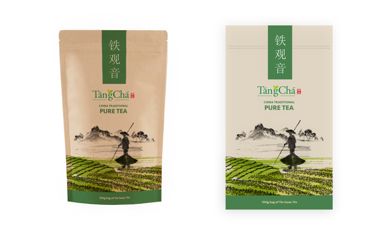 Label Design by Anicata for Xiaoli Chen Food | Design #16306526