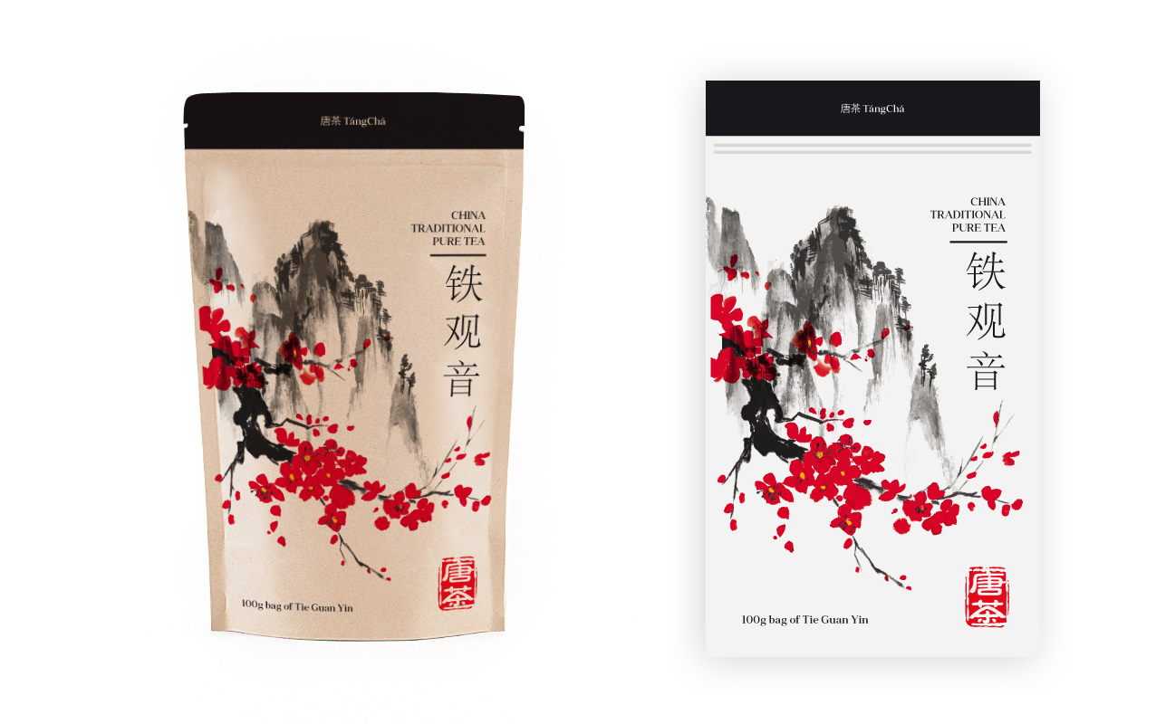 Label Design by Anicata for Xiaoli Chen Food | Design #16306527