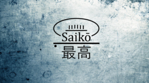 Design de Logo par Hatem pour Bosco Products USA | Design : #16291130