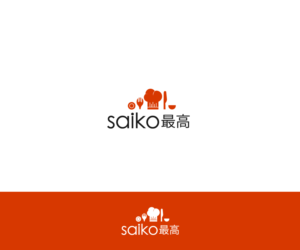 Design de Logo par Chandan Kumar pour Bosco Products USA | Design : #16306645