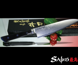 Design de Logo par Aeidan pour Bosco Products USA | Design : #16305074