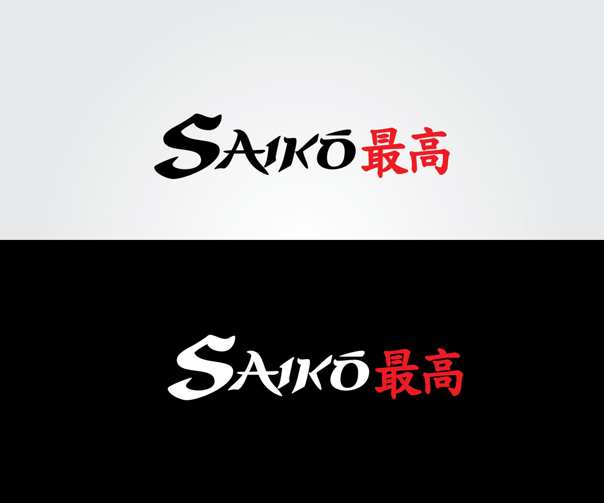 Design de Logo par Aeidan pour Bosco Products USA | Design #16343814