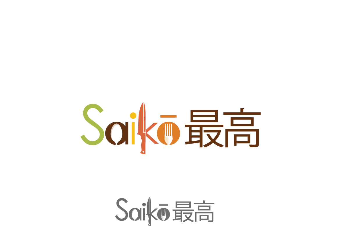 Design de Logo par creative.bugs pour Bosco Products USA | Design #16290242