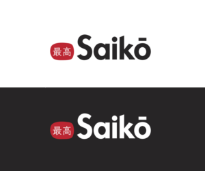 Design de Logo par jkpivaral pour Bosco Products USA | Design : #16310246