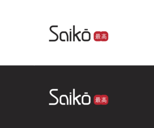 Design de Logo par jkpivaral pour Bosco Products USA | Design : #16310368