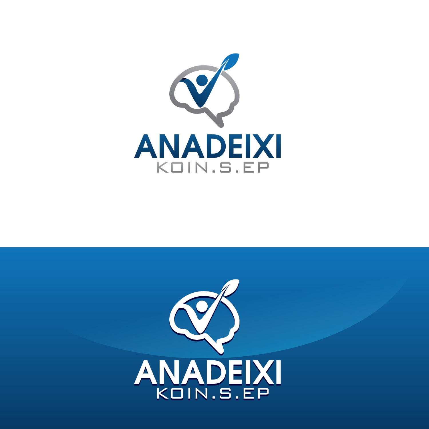 Logo Design by ErrAr for this project | Design #16389547