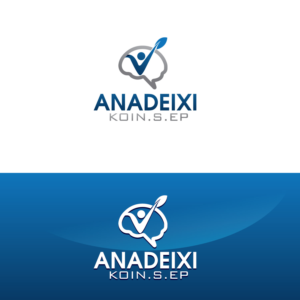 Logo Design by ErrAr for this project | Design: #16389547