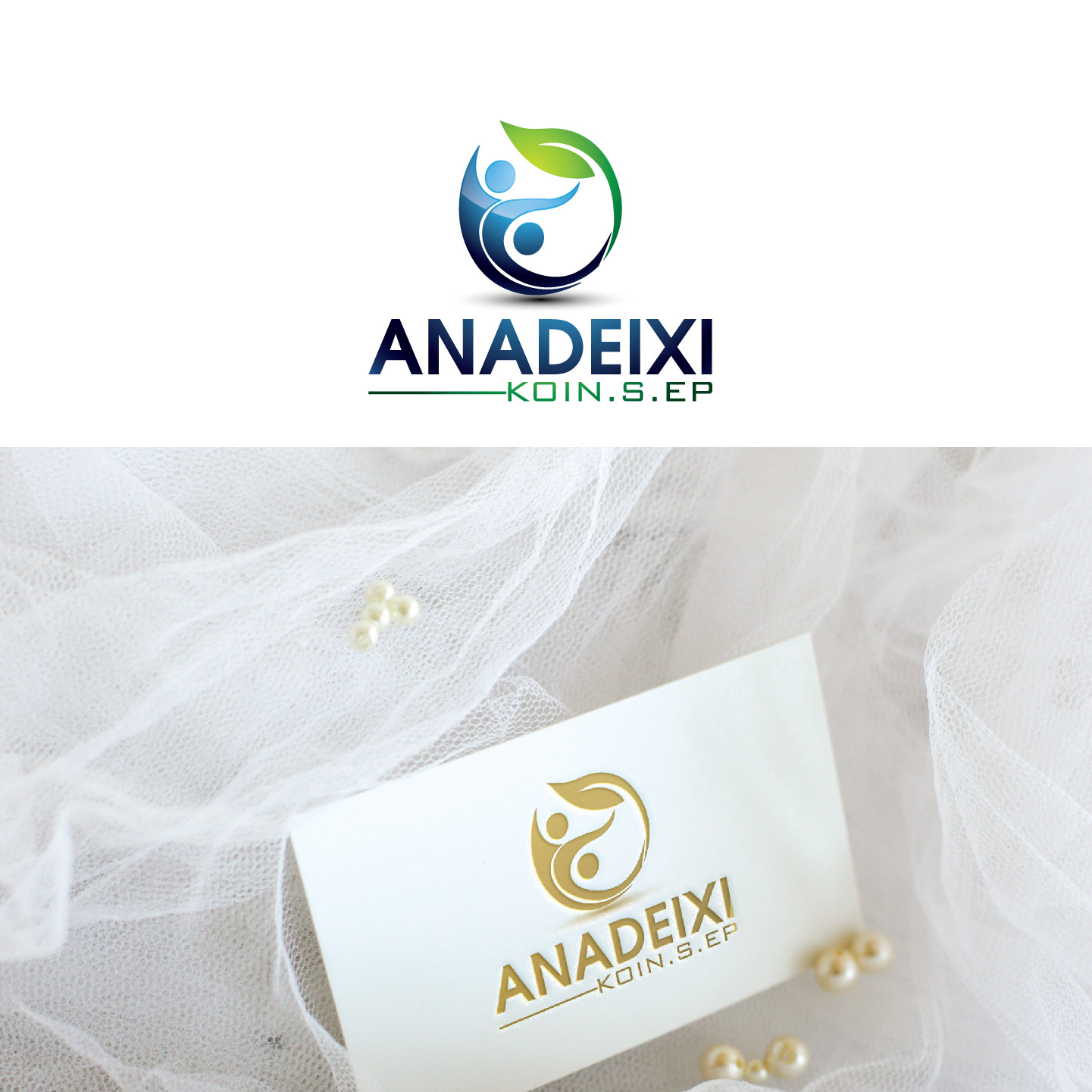 Logo Design by ErrAr for this project | Design #16389548