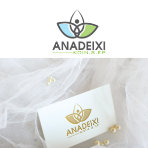 Logo Design by ErrAr for this project | Design: #16389549