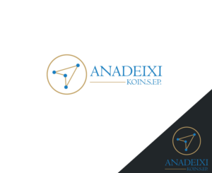Logo Design by MAK45 for this project | Design #16422169