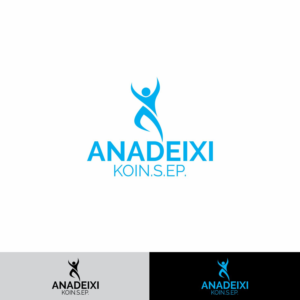 Logo Design by ev. for this project | Design: #16400069