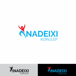 Logo Design by ev. for this project | Design: #16400070