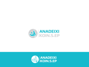 Logo Design by esolztech for this project | Design: #16450825