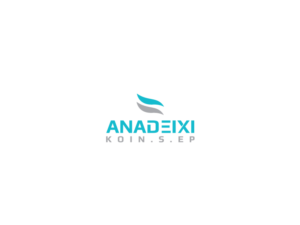 Logo Design by esolztech for this project | Design: #16450826