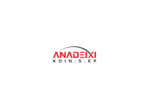 Logo Design by esolztech for this project | Design: #16450827
