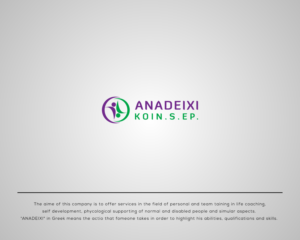 Logo Design by eka 3 design for this project | Design: #16343563