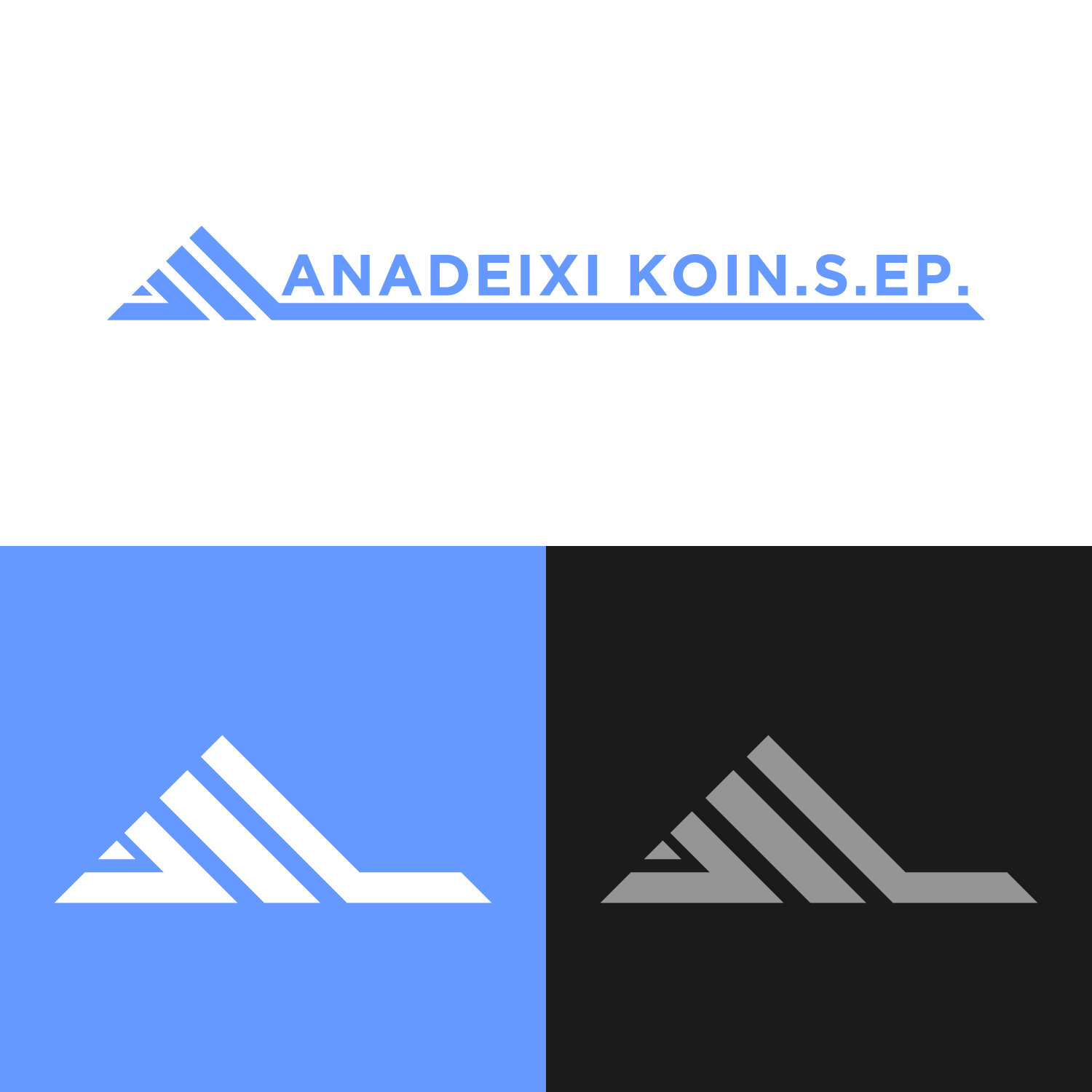 Logo-Design von Costea Dan für dieses Projekt | Design #16424344
