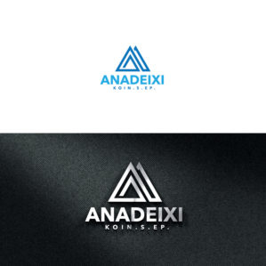Logo Design by mohsentowhidian