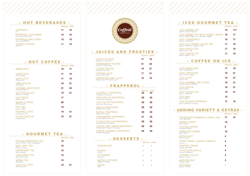 Menu Design by luan.goodlook for Caffeine | Design #16324337