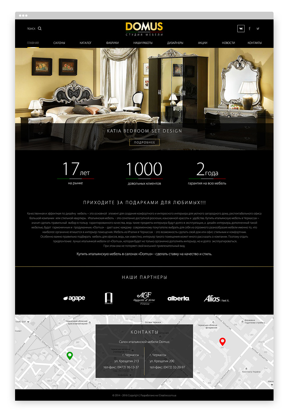 Web-Design von iCreative 3 für Carpathian Capital Management, LLC | Design #16321927