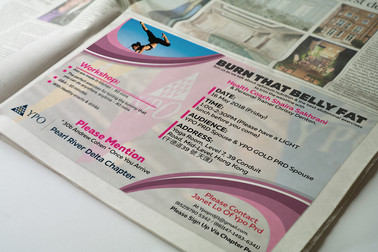 Newspaper Ad Design by Impressive Solutions for Peaktop Olive Oil (HK) Ltd | Design #16320499