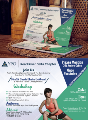 Newspaper Ad Design by Impressive Solutions for Peaktop Olive Oil (HK) Ltd | Design: #16414129