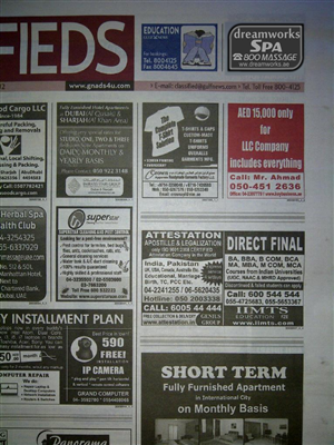 Newspaper Ad Design by Giovanni for Bali Spa | Design #600597