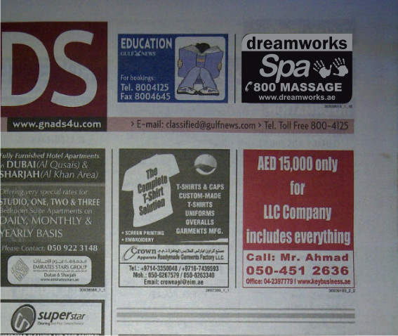 Newspaper Ad Design by Atvento Graphics for Bali Spa | Design #605927
