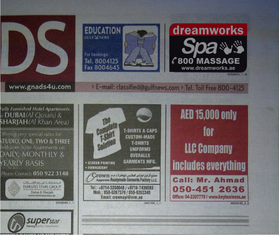 Newspaper Ad Design by Atvento Graphics for Bali Spa | Design #605929