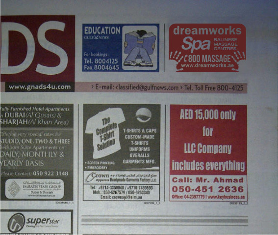 Newspaper Ad Design by Atvento Graphics for Bali Spa | Design #605956