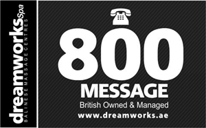 Newspaper Ad Design by bandhuji for Bali Spa | Design: #615665