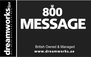 Newspaper Ad Design by bandhuji for Bali Spa | Design: #615666