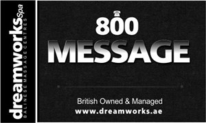 Newspaper Ad Design by bandhuji for Bali Spa | Design: #615667